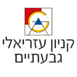 לוגו קניון גבעתיים - לקוחות סוככי השרון