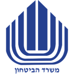 לוגו ספקים מורשים של משרד הבטחון והמשטרה - לקוחות סוככי השרון