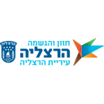 לוגו לקוחות עריית הרצליה- סוככי השרון