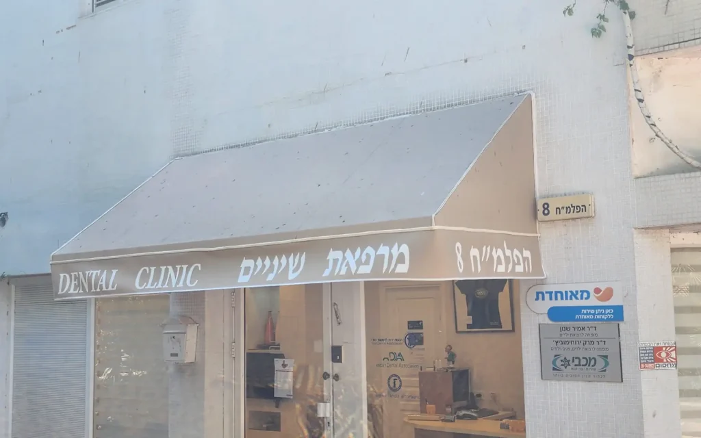 הדפסת לוגו ומיתוג סוככים לעסקים